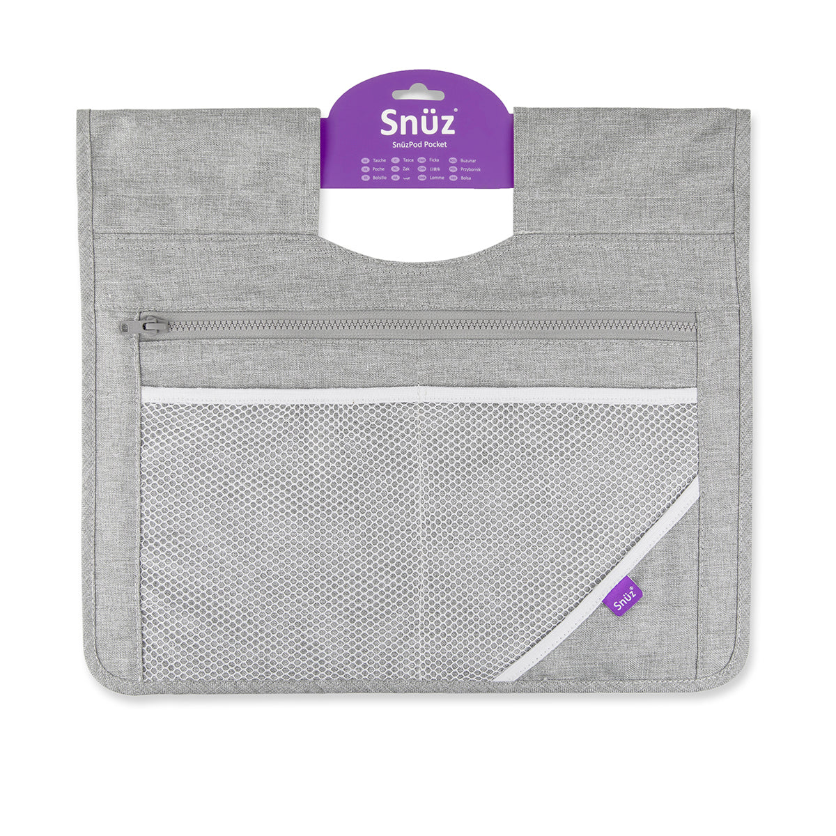 SnuzPod Pocket Grey Storage Pocket Snuz